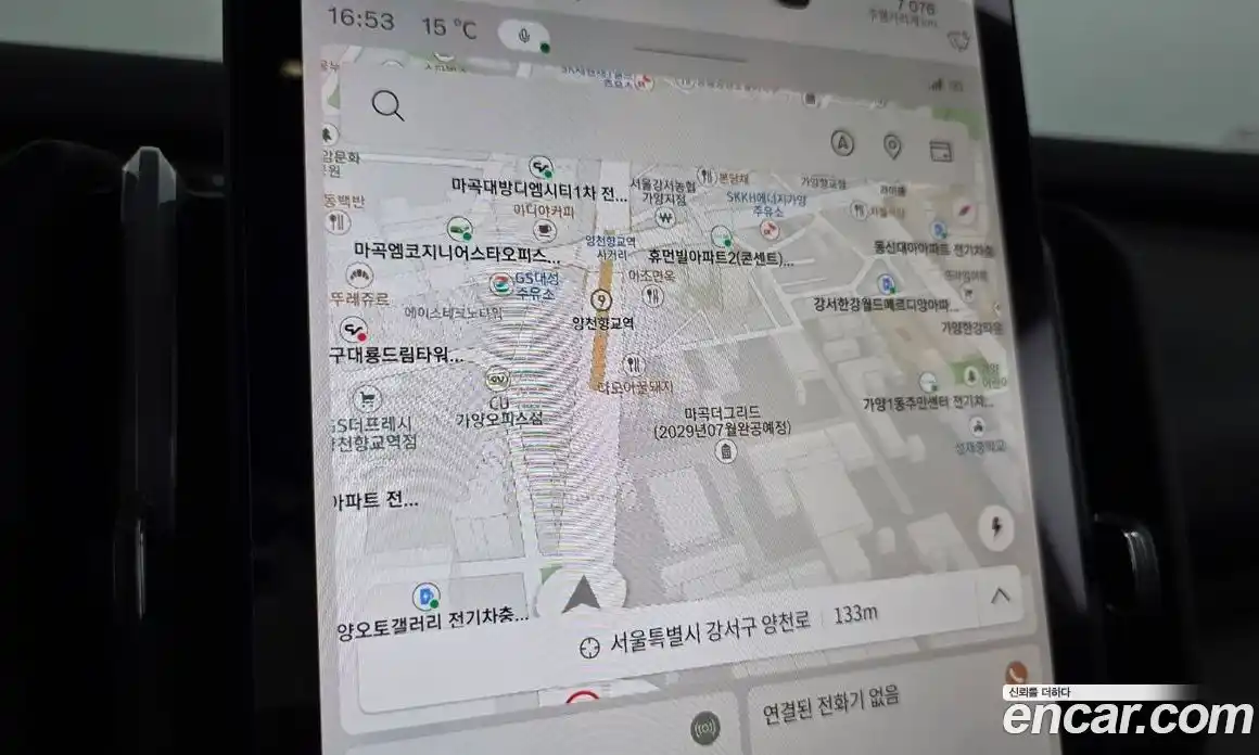 Volvo EX30 2026 0.2 Автомат в Москве № 626133, фото 9