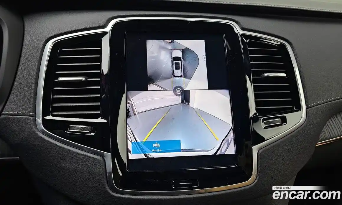 Volvo XC90 2024 2.0 Автомат в Москве № 626199, фото 14