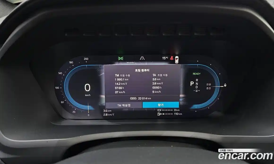 Volvo XC90 2024 2.0 Автомат в Москве № 626199, фото 7