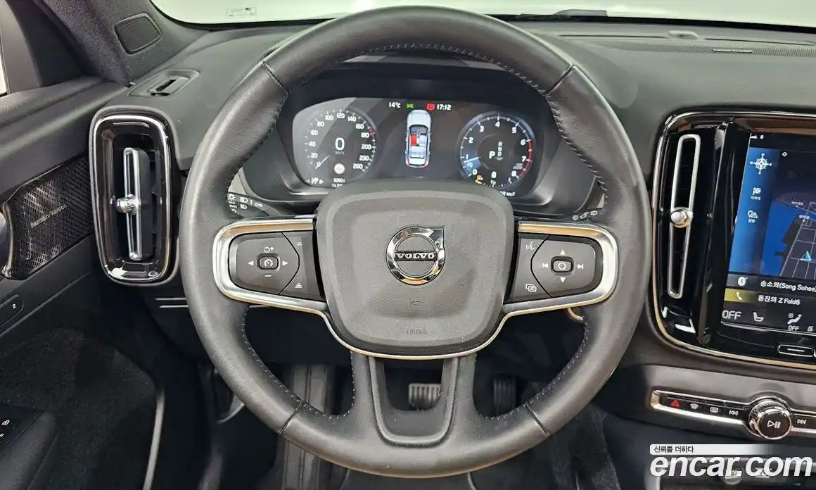 Volvo XC40 2021 2.0 Автомат в Москве № 626268, фото 13