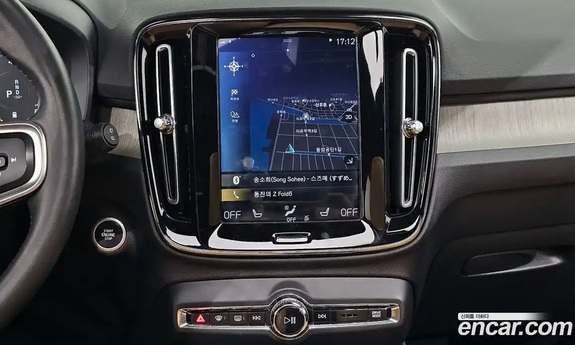 Volvo XC40 2021 2.0 Автомат в Москве № 626268, фото 14