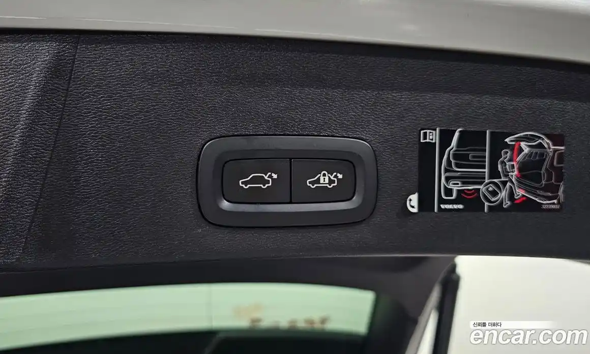 Volvo XC40 2021 2.0 Автомат в Москве № 626268, фото 20