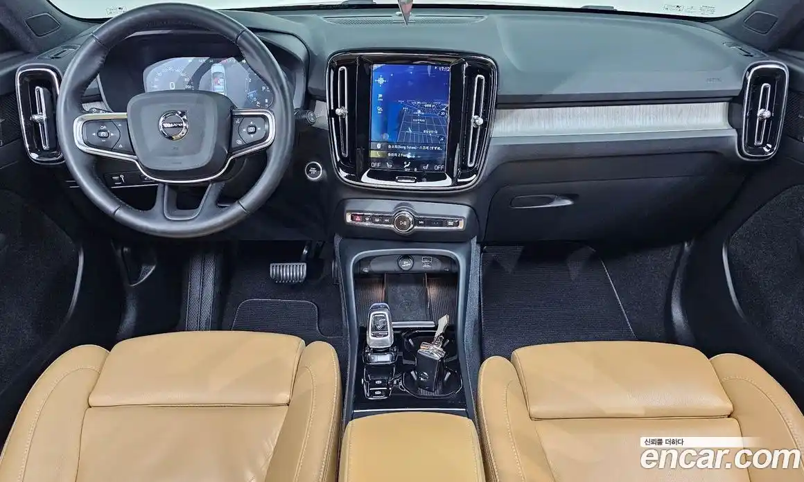 Volvo XC40 2021 2.0 Автомат в Москве № 626268, фото 7