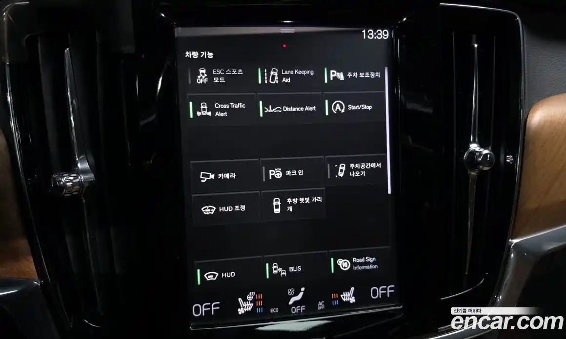 Volvo S90 2019 2.0 Автомат в Москве № 626310, фото 17