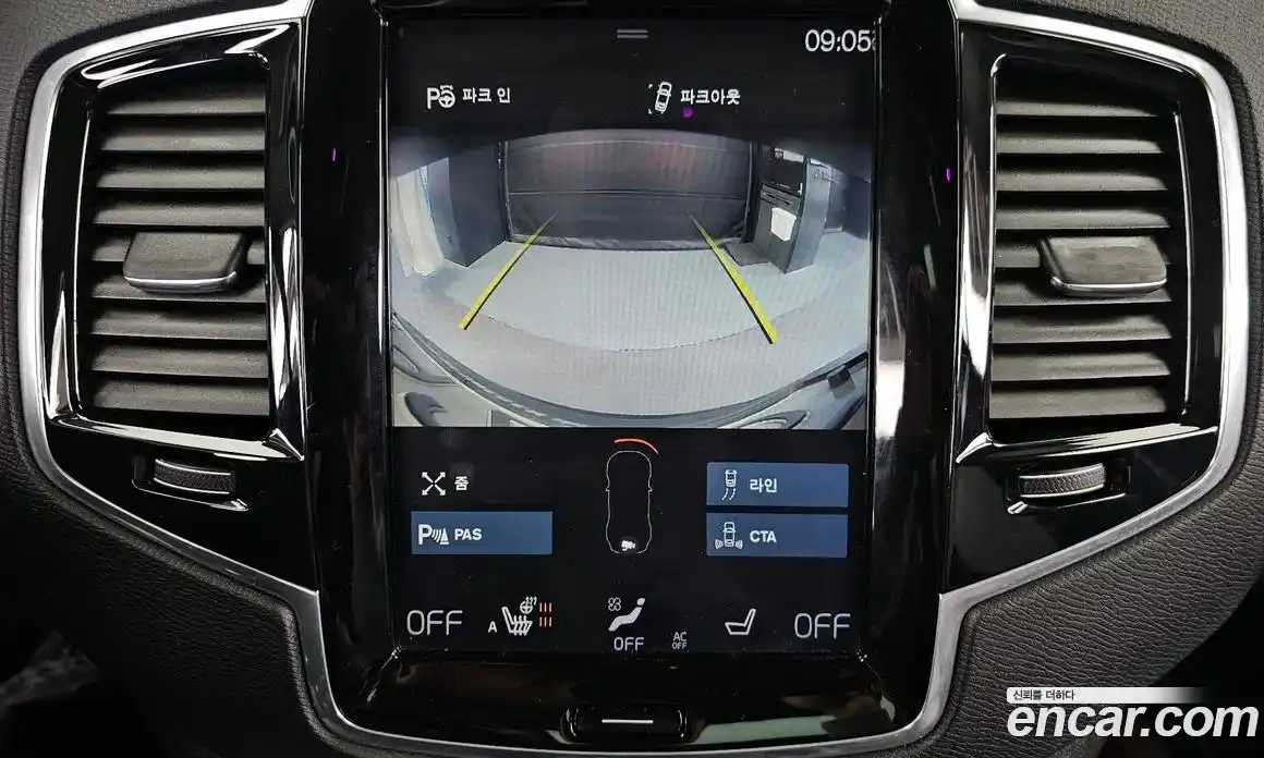 Volvo XC90 2018 2.0 Автомат в Москве № 626432, фото 15