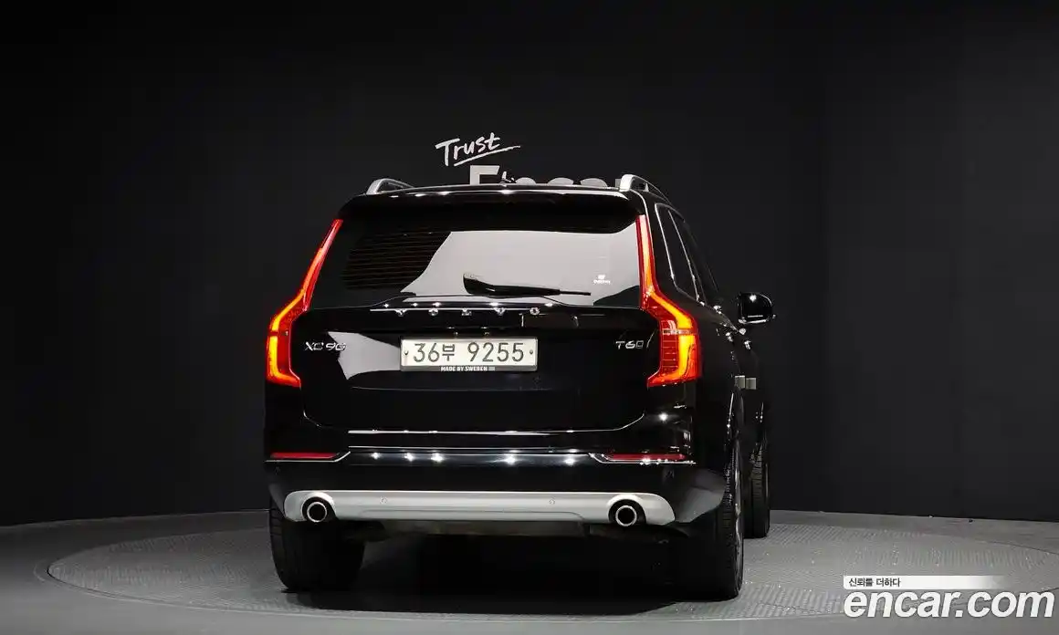 Volvo XC90 2018 2.0 Автомат в Москве № 626432, фото 4