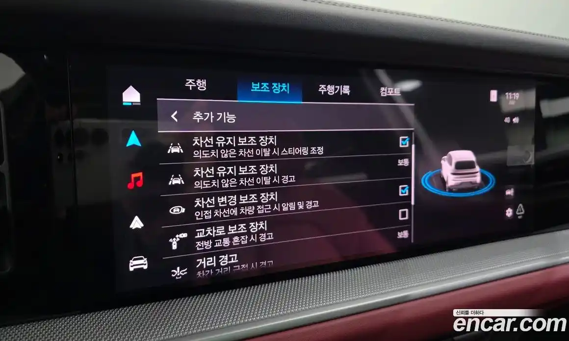 Porsche Cayenne 2024 3.0 Автомат в Москве № 626586, фото 16