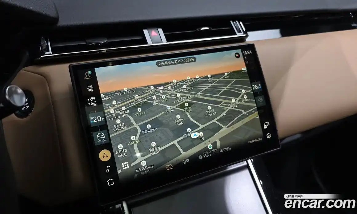 Land Rover Range-Rover Velar 2025 3.0 Автомат в Москве № 627317, фото 14