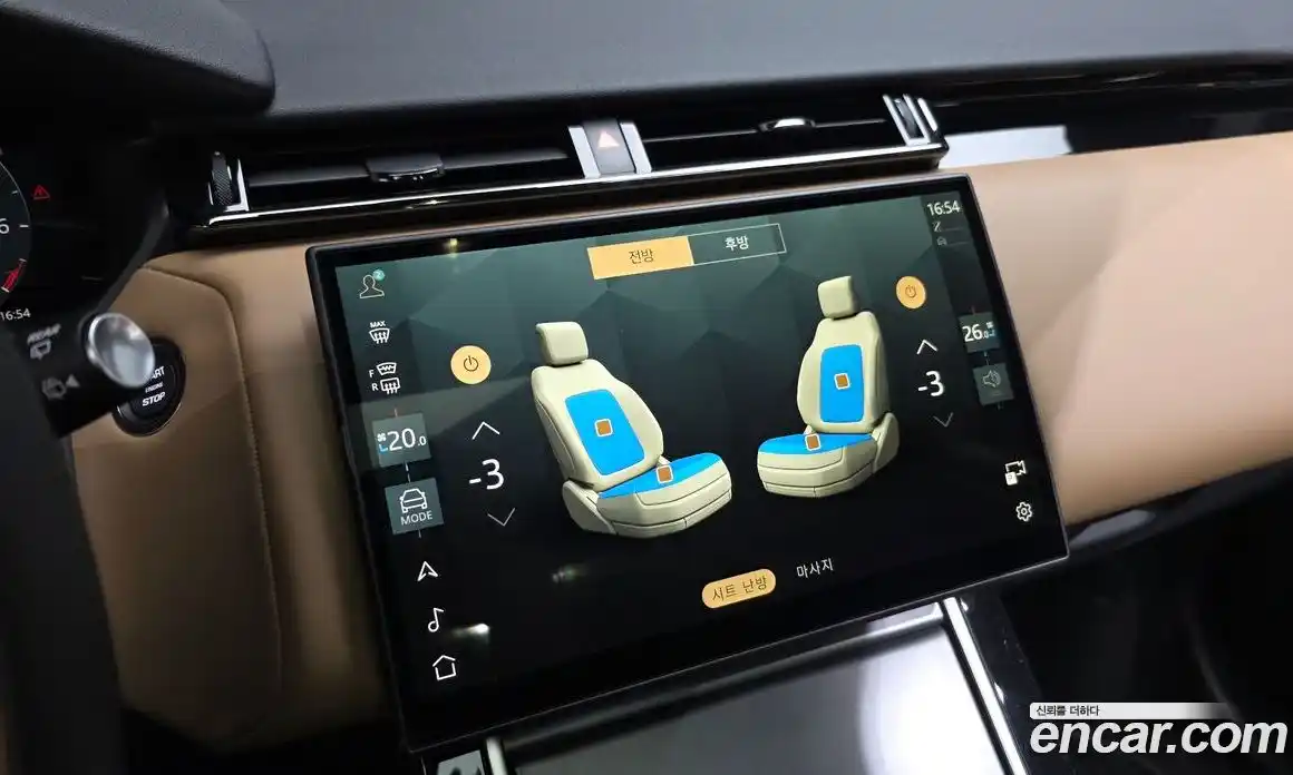 Land Rover Range-Rover Velar 2025 3.0 Автомат в Москве № 627317, фото 16