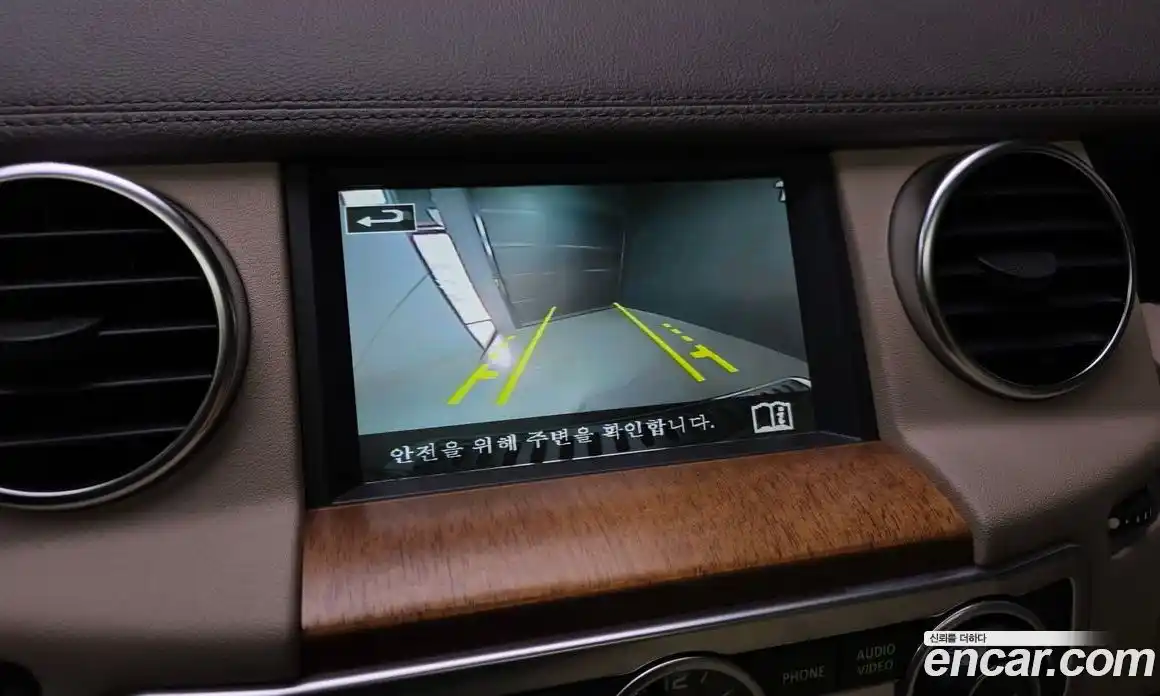 Land Rover Discovery 2016 3.0 Автомат в Москве № 627390, фото 15