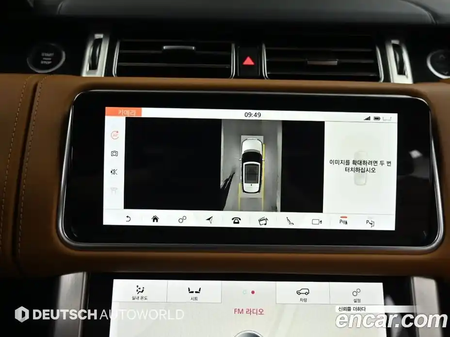 Land Rover Range-Rover 2020 5.0 Автомат в Москве № 627395, фото 15