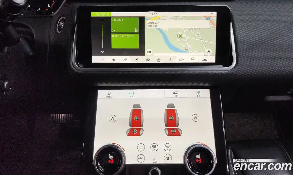 Land Rover Range-Rover Velar 2018 3.0 Автомат в Москве № 627430, фото 14