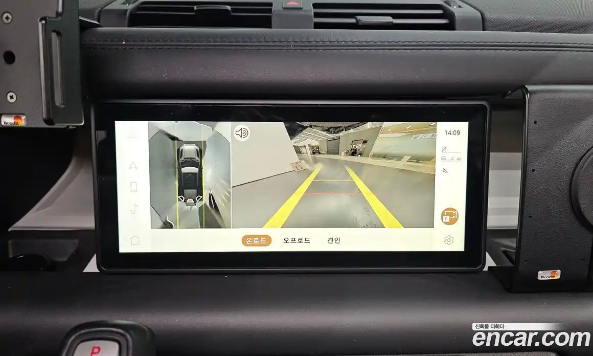 Land Rover Defender 2022 3.0 Автомат в Москве № 627434, фото 13