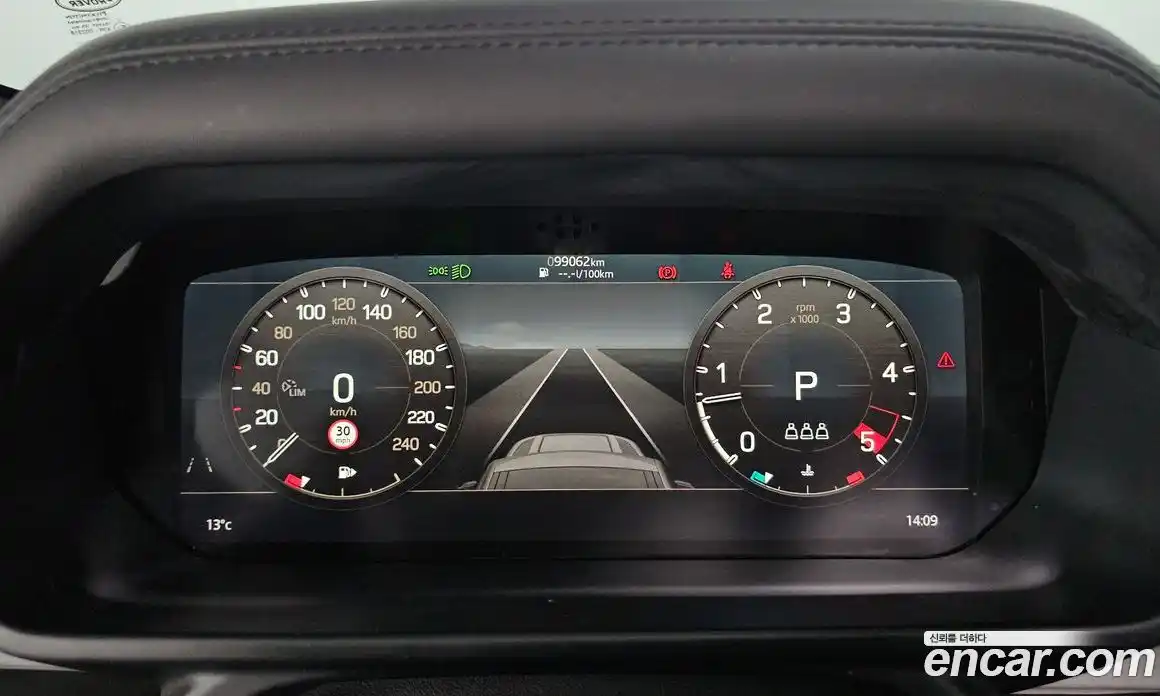 Land Rover Defender 2022 3.0 Автомат в Москве № 627434, фото 8