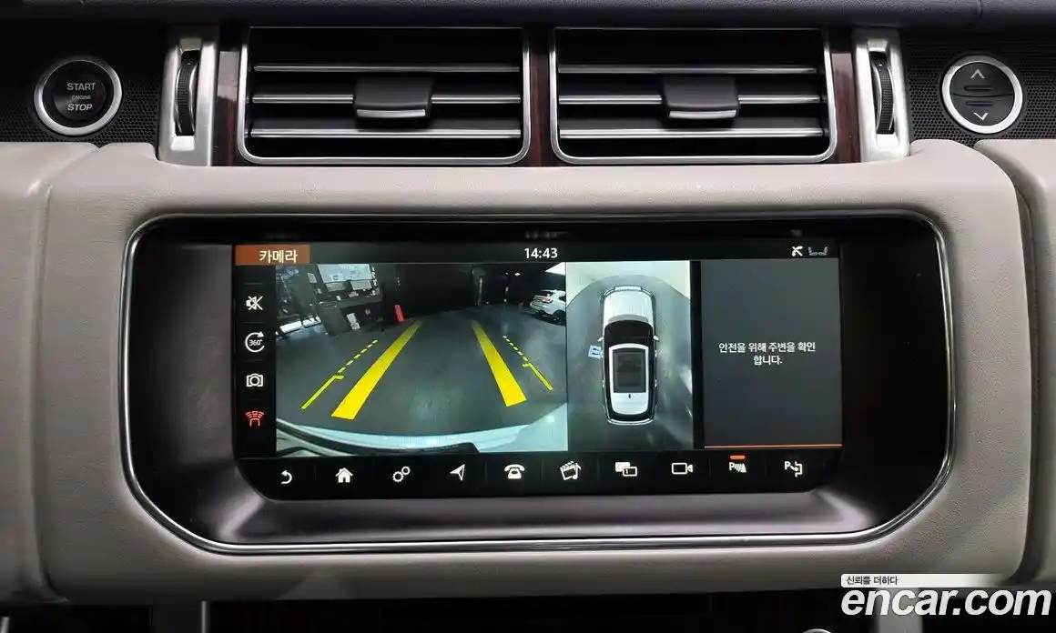 Land Rover Range-Rover 2017 4.4 Автомат в Москве № 627640, фото 14