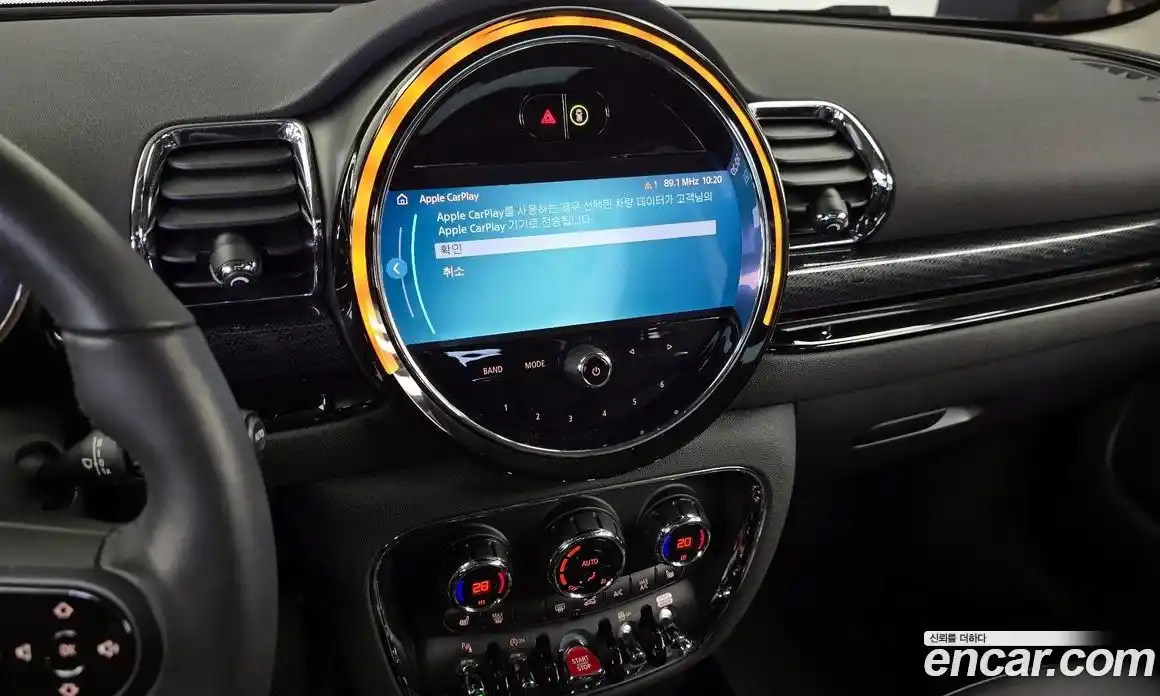 Mini Clubman 2024 1.5 Автомат в Москве № 627776, фото 14