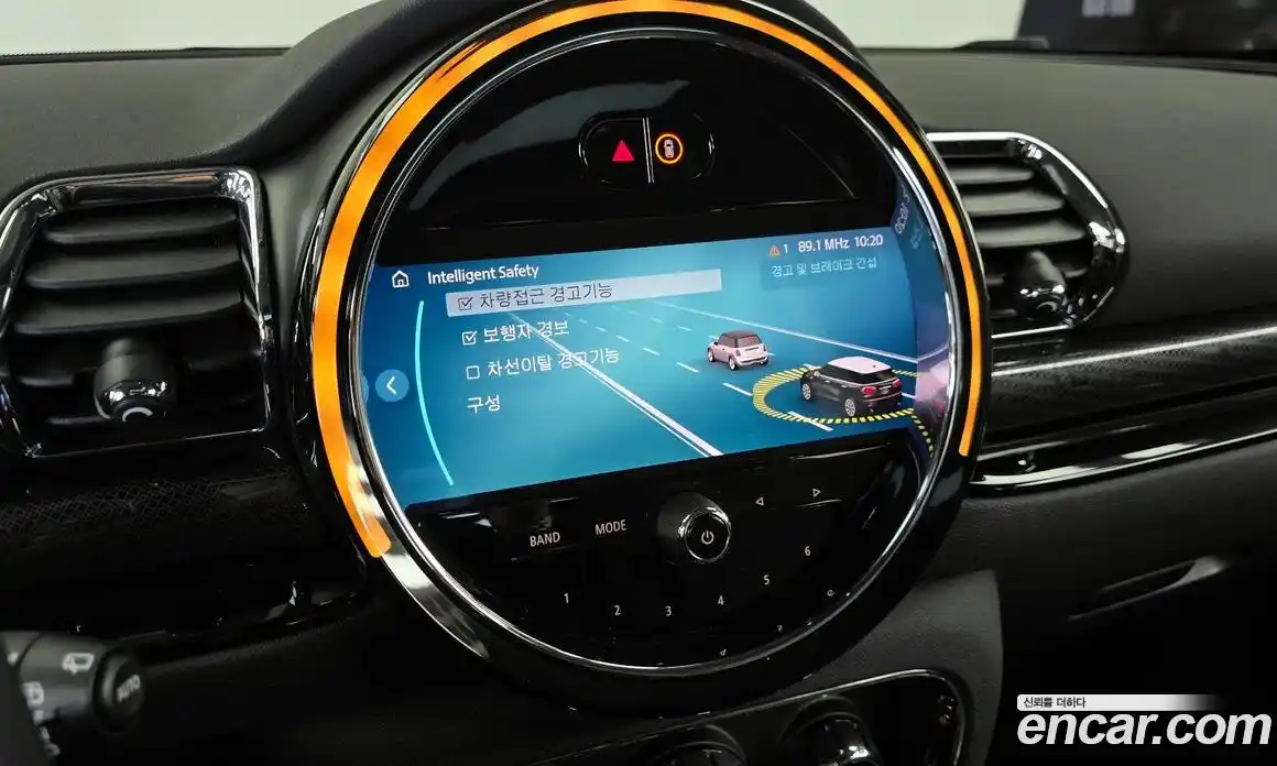 Mini Clubman 2024 1.5 Автомат в Москве № 627776, фото 16