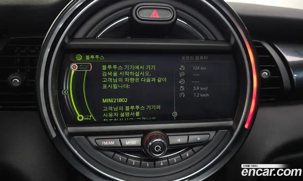 Mini Cooper 2014 1.5 Автомат в Москве № 628165, фото 16