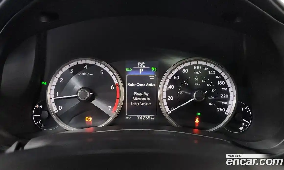 Lexus NX 2017 2.0 Автомат в Москве № 628579, фото 8