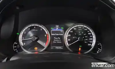 Lexus NX 2017 2.0 Автомат в Москве № 628579, миниатюра 8