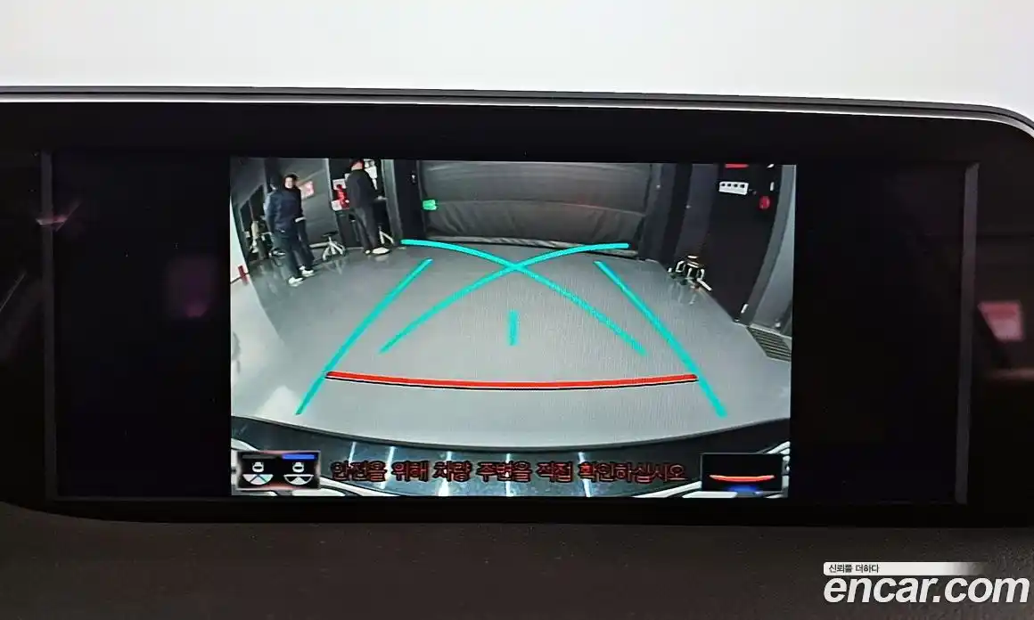 Lexus ES 2021 2.5 Автомат в Москве № 628602, фото 15