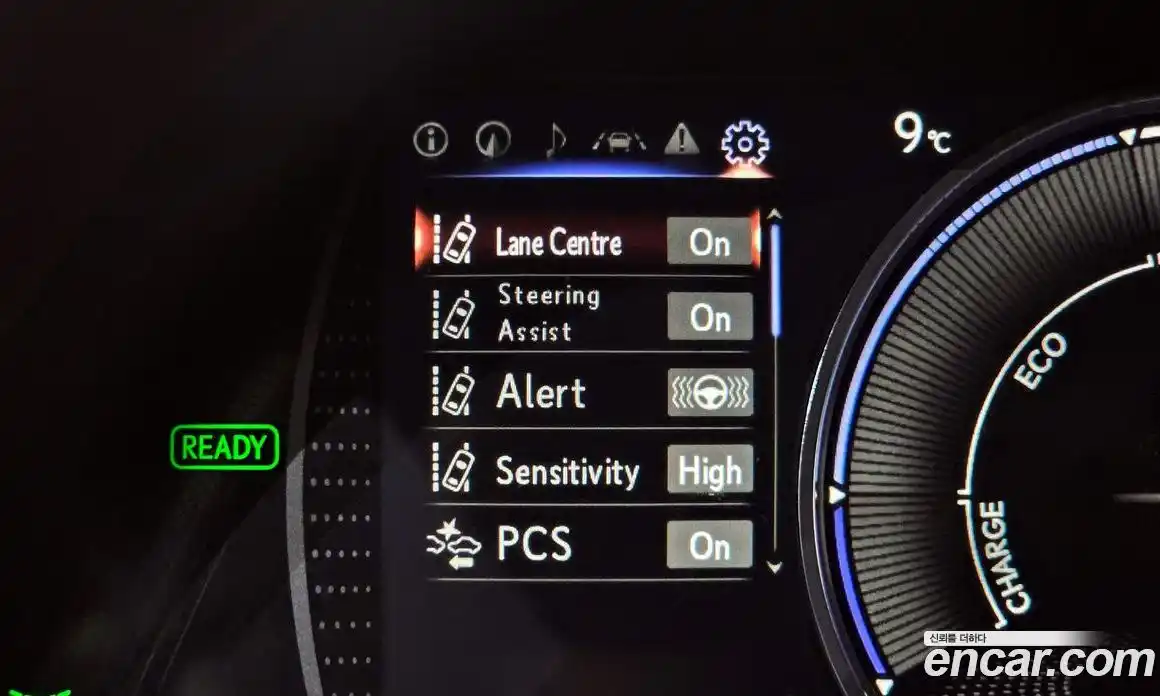 Lexus ES 2021 2.5 Автомат в Москве № 628602, фото 16