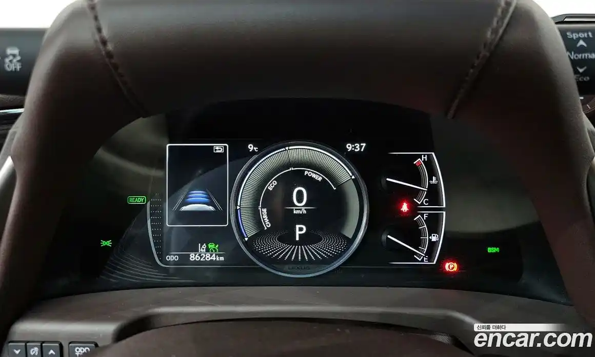 Lexus ES 2021 2.5 Автомат в Москве № 628602, фото 8