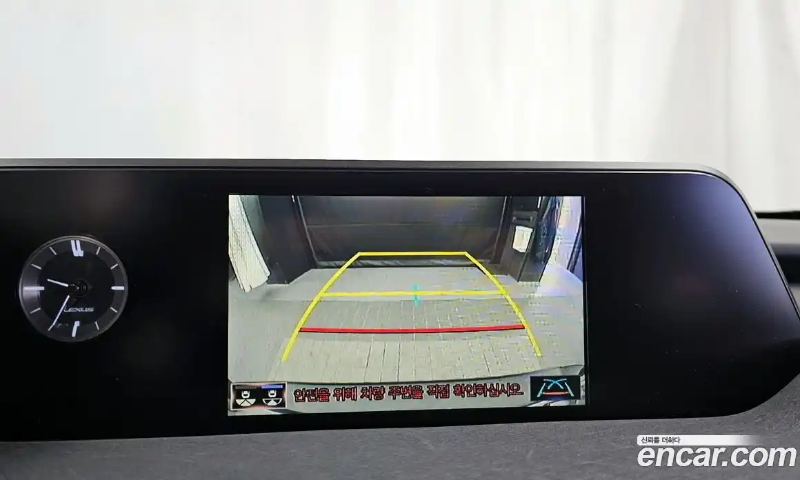 Lexus UX 2021 2.0 Автомат в Москве № 628609, фото 15