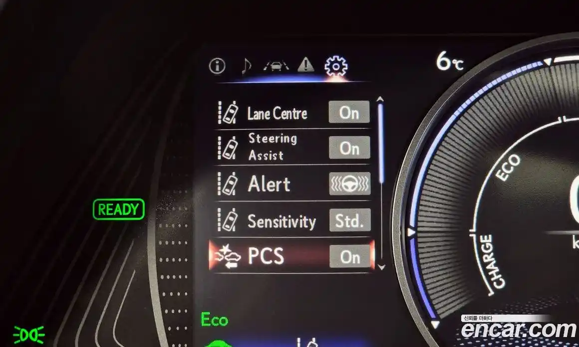 Lexus UX 2021 2.0 Автомат в Москве № 628609, фото 16