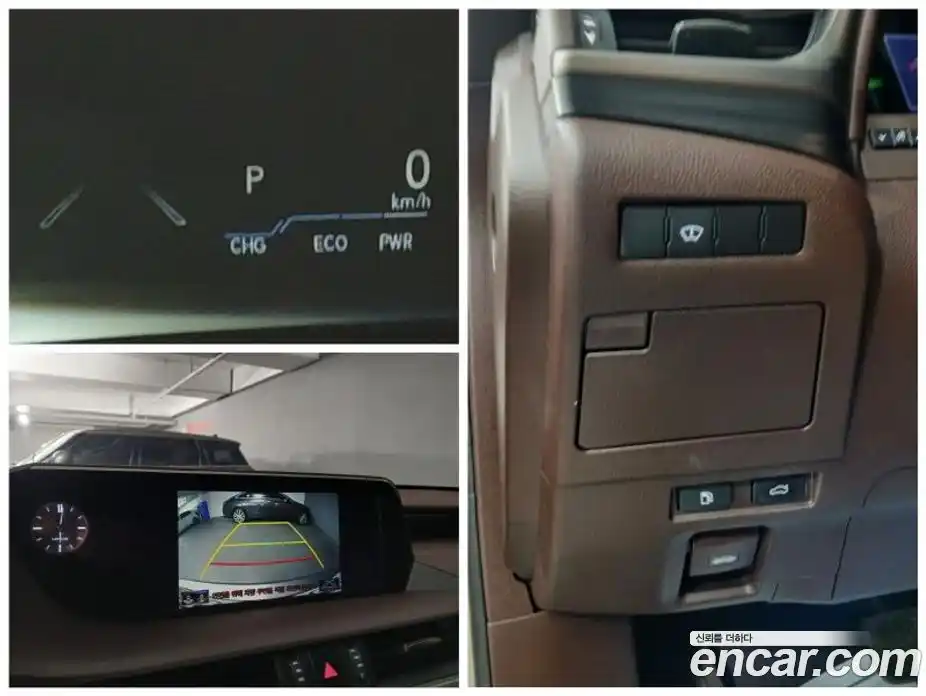 Lexus ES 2019 2.5 Автомат в Москве № 628774, фото 16