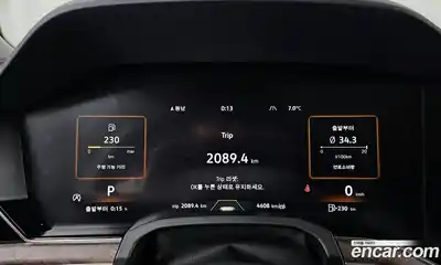 Volkswagen Touareg 2026 3.0 Автомат в Москве № 628812, миниатюра 8