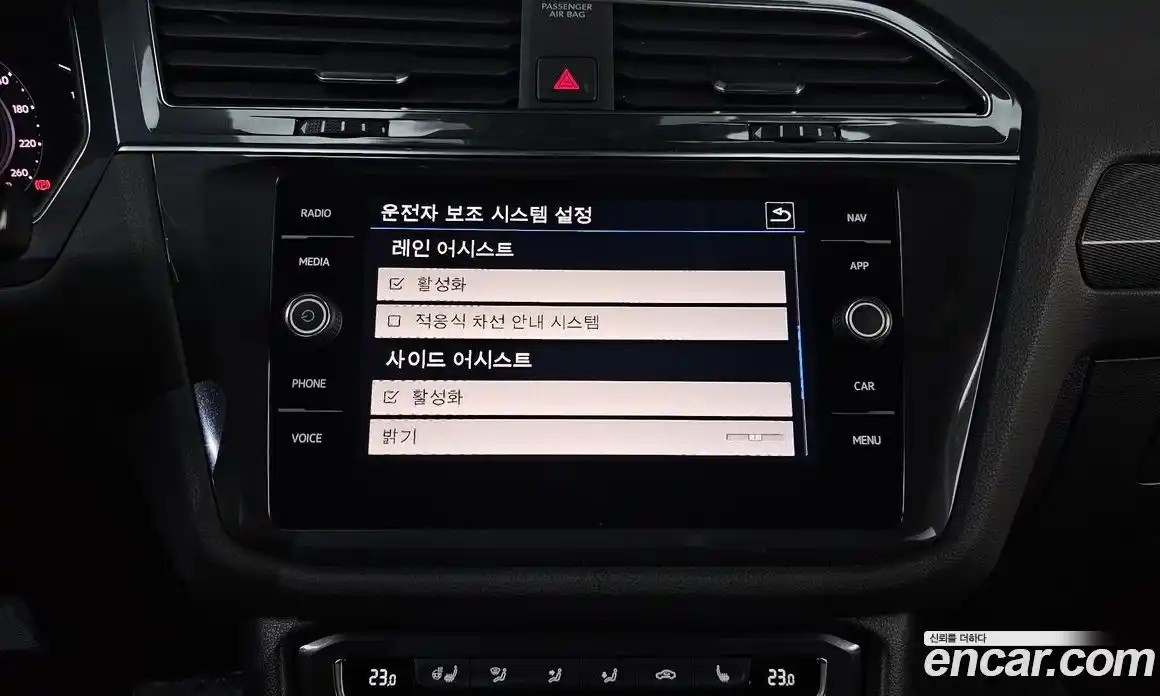 Volkswagen Tiguan 2020 2.0 Автомат в Москве № 628914, фото 17