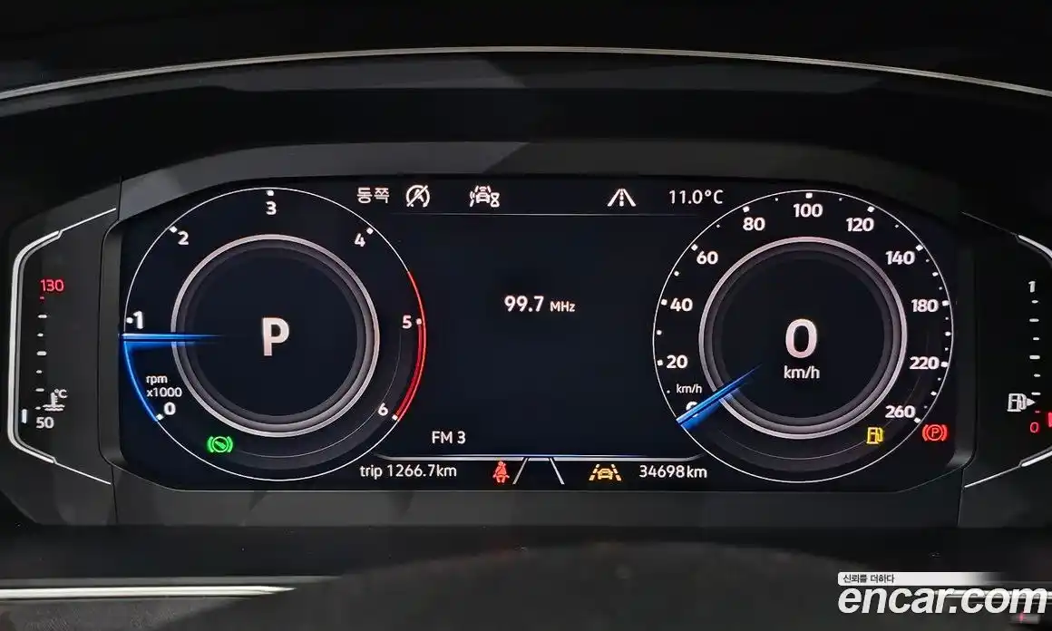 Volkswagen Tiguan 2020 2.0 Автомат в Москве № 628914, фото 8