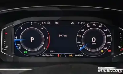 Volkswagen Tiguan 2020 2.0 Автомат в Москве № 628914, миниатюра 8