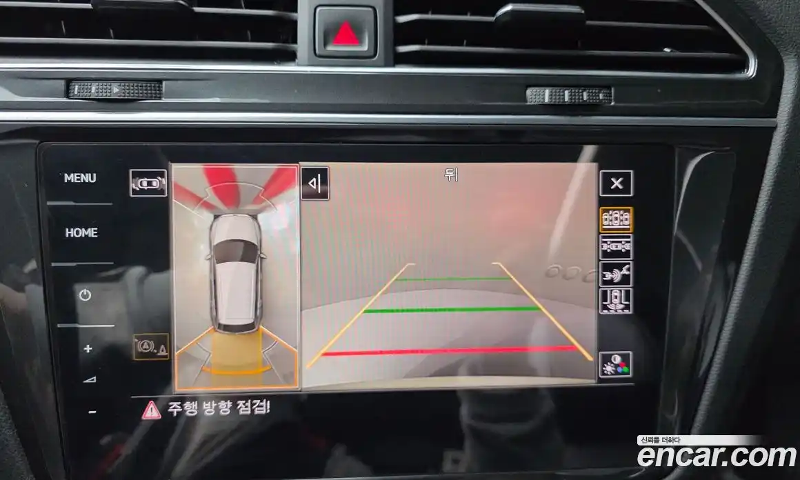 Volkswagen Tiguan 2023 2.0 Автомат в Москве № 629070, фото 16