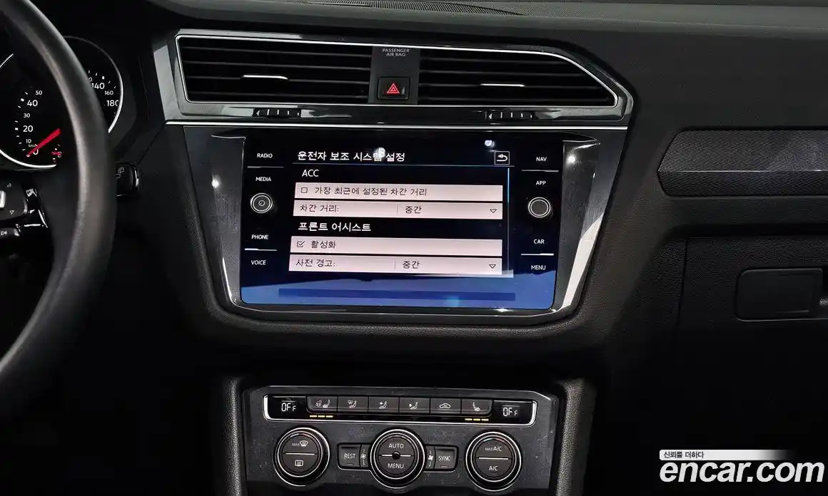 Volkswagen Tiguan 2020 2.0 Автомат в Москве № 629095, фото 14