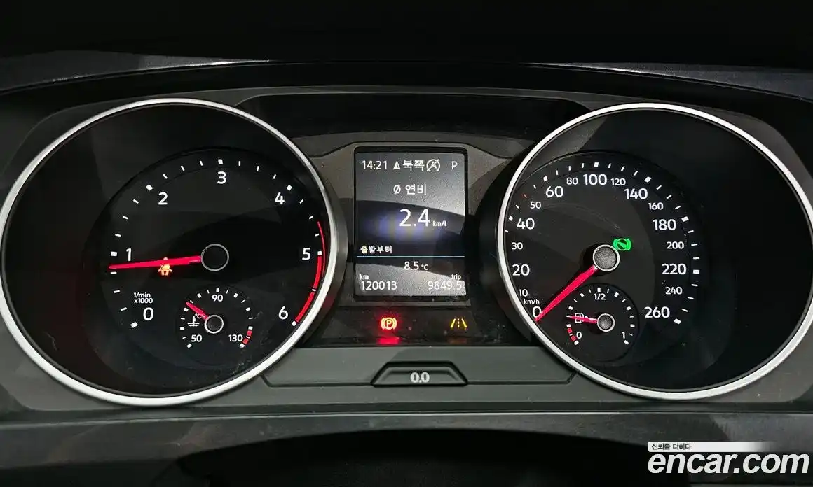 Volkswagen Tiguan 2020 2.0 Автомат в Москве № 629095, фото 8