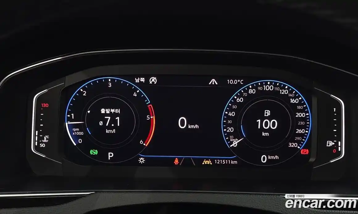 Volkswagen Arteon 2020 2.0 Автомат в Москве № 629100, фото 8