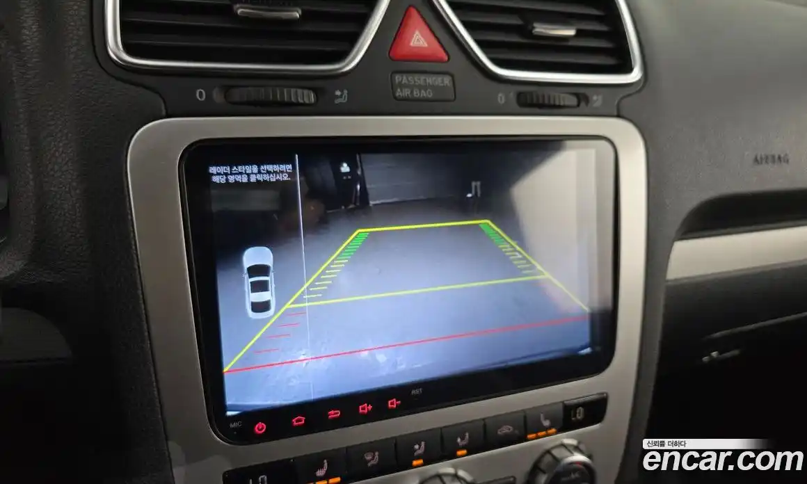 Volkswagen Scirocco 2014 2.0 Автомат в Москве № 629155, фото 15