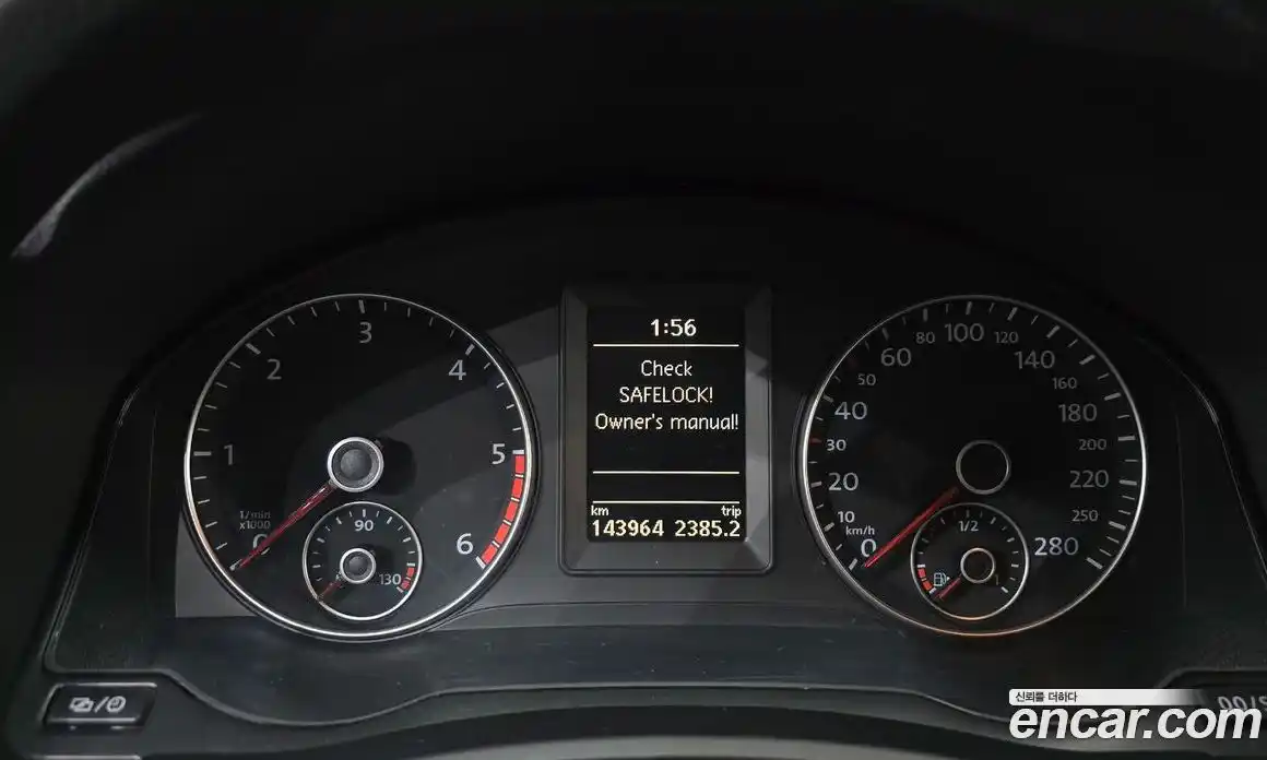 Volkswagen Scirocco 2014 2.0 Автомат в Москве № 629155, фото 8