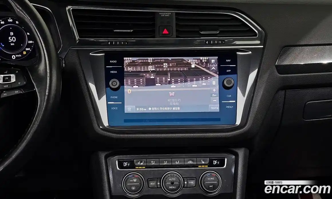 Volkswagen Tiguan 2020 2.0 Автомат в Москве № 629160, фото 14