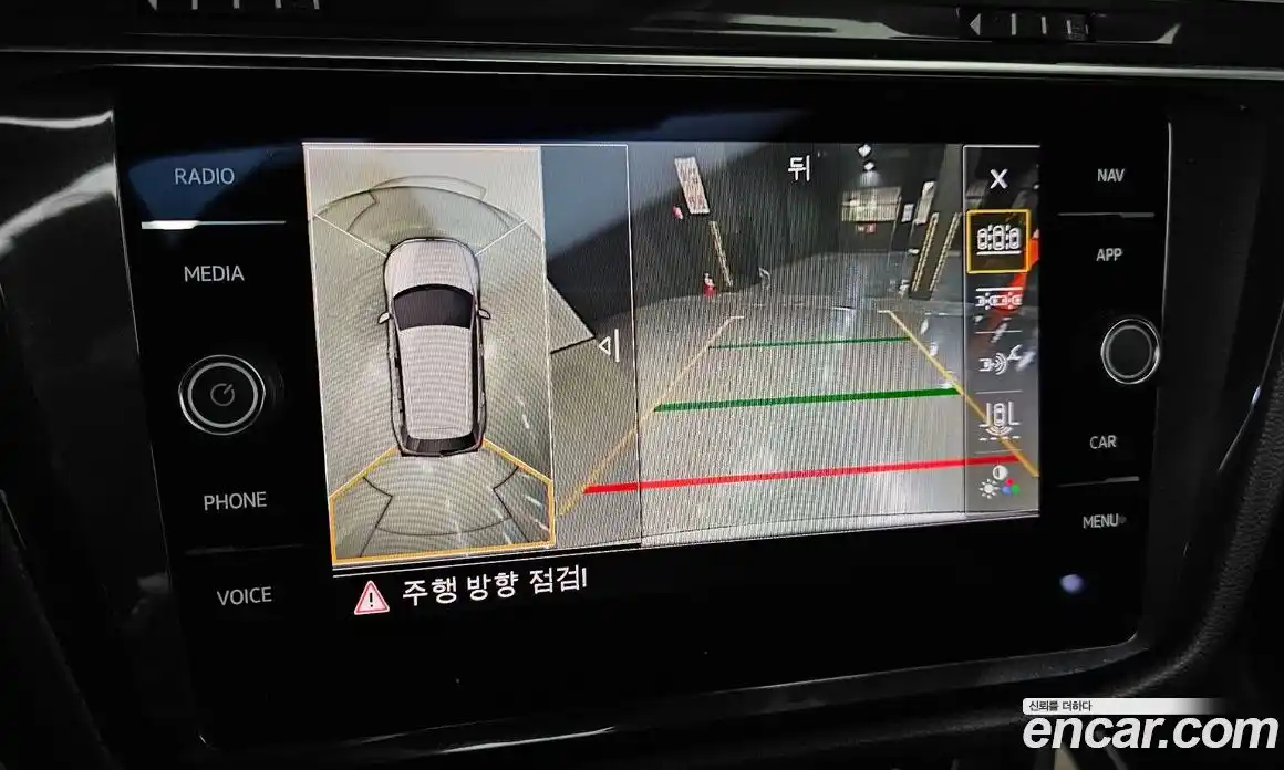 Volkswagen Tiguan 2020 2.0 Автомат в Москве № 629160, фото 15