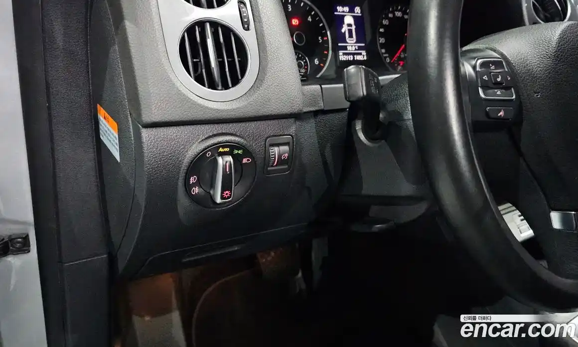 Volkswagen Tiguan 2016 2.0 Автомат в Москве № 629178, фото 17