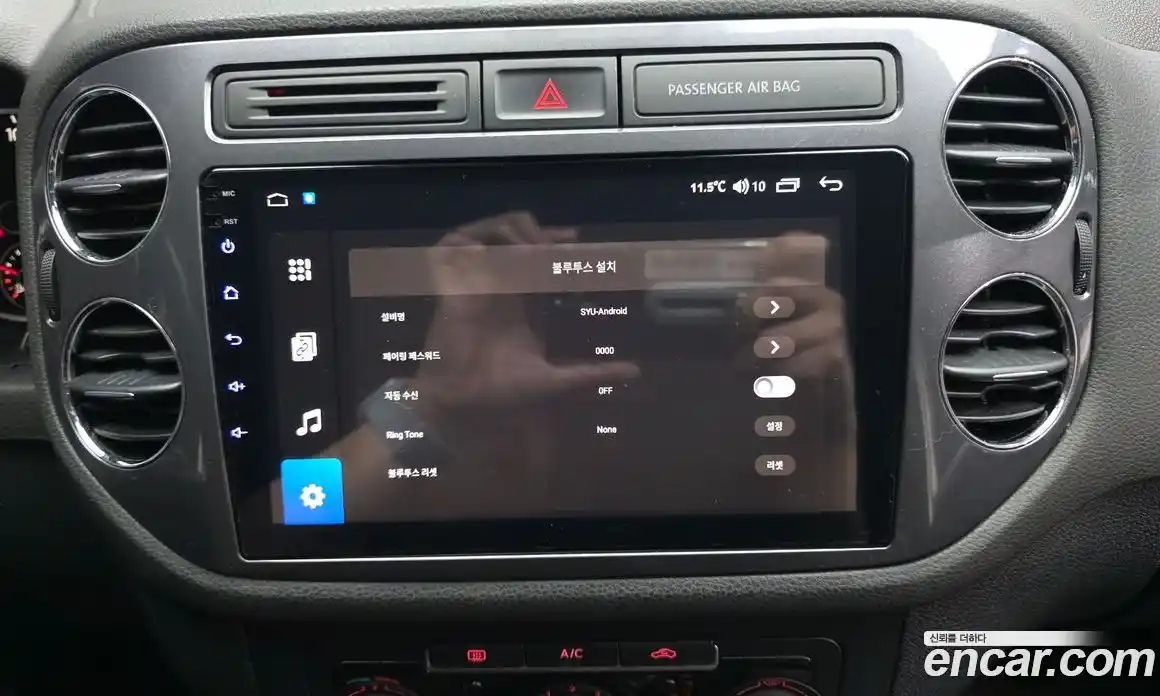 Volkswagen Tiguan 2014 2.0 Автомат в Москве № 629251, фото 14