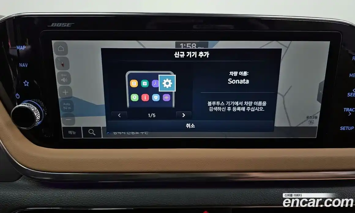 Hyundai Sonata 2022 2.0 Автомат в Москве № 126893, фото 15