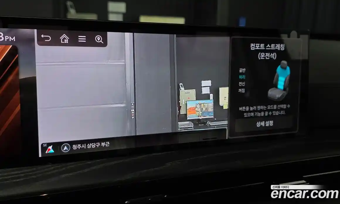 Genesis GV80 2025 2.5 Автомат в Москве № 127930, фото 12