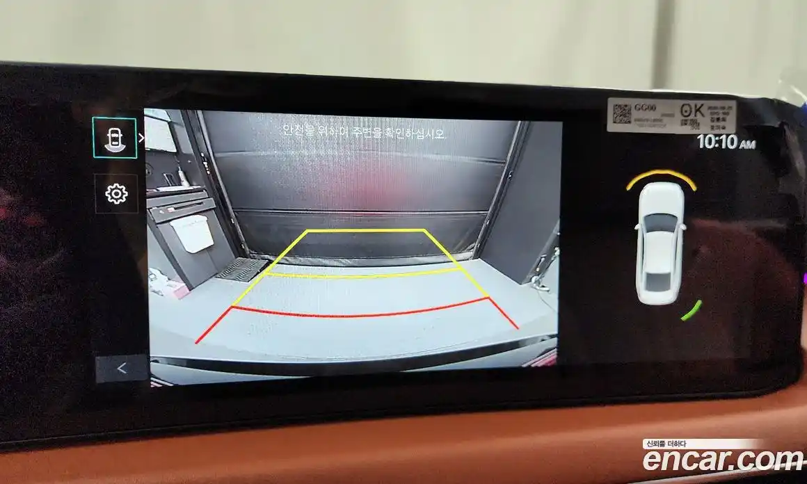 Kia K8 2025 1.6 Автомат в Москве № 128257, фото 15