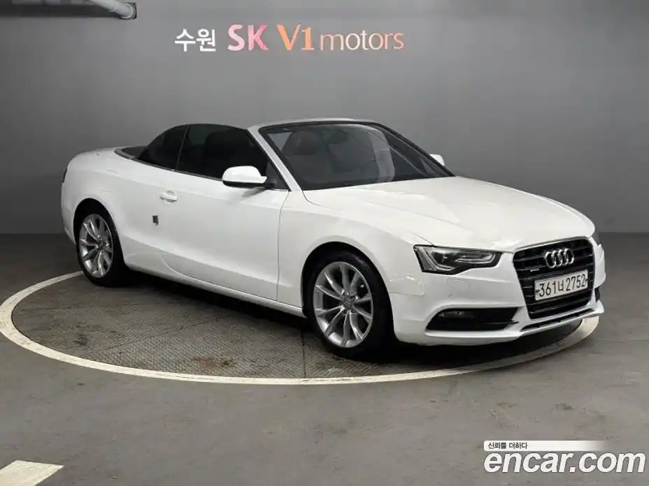 Audi A5 2013 2.0 Автомат в Москве № 151042, фото 2