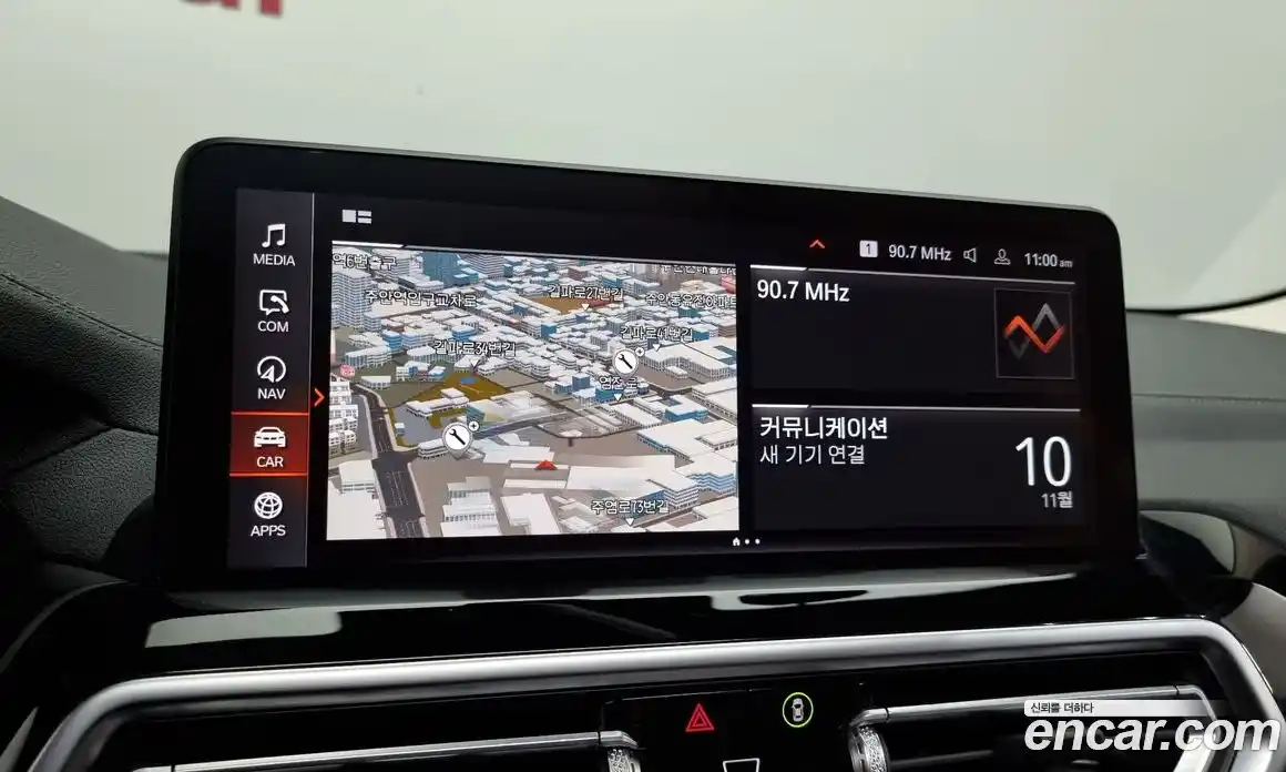 BMW X3 2022 2.0 Автомат в Москве № 191496, фото 14