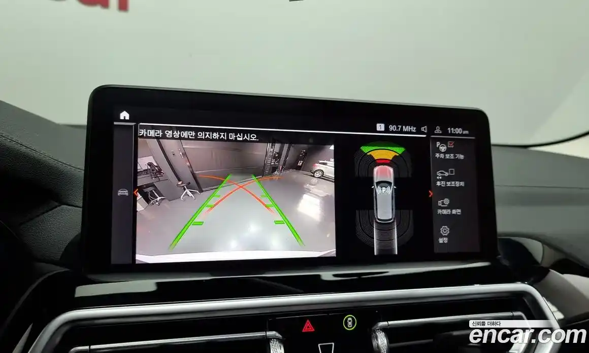 BMW X3 2022 2.0 Автомат в Москве № 191496, фото 15